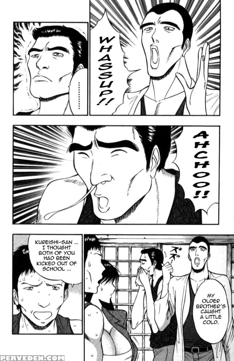 Pururun Seminar 2 1