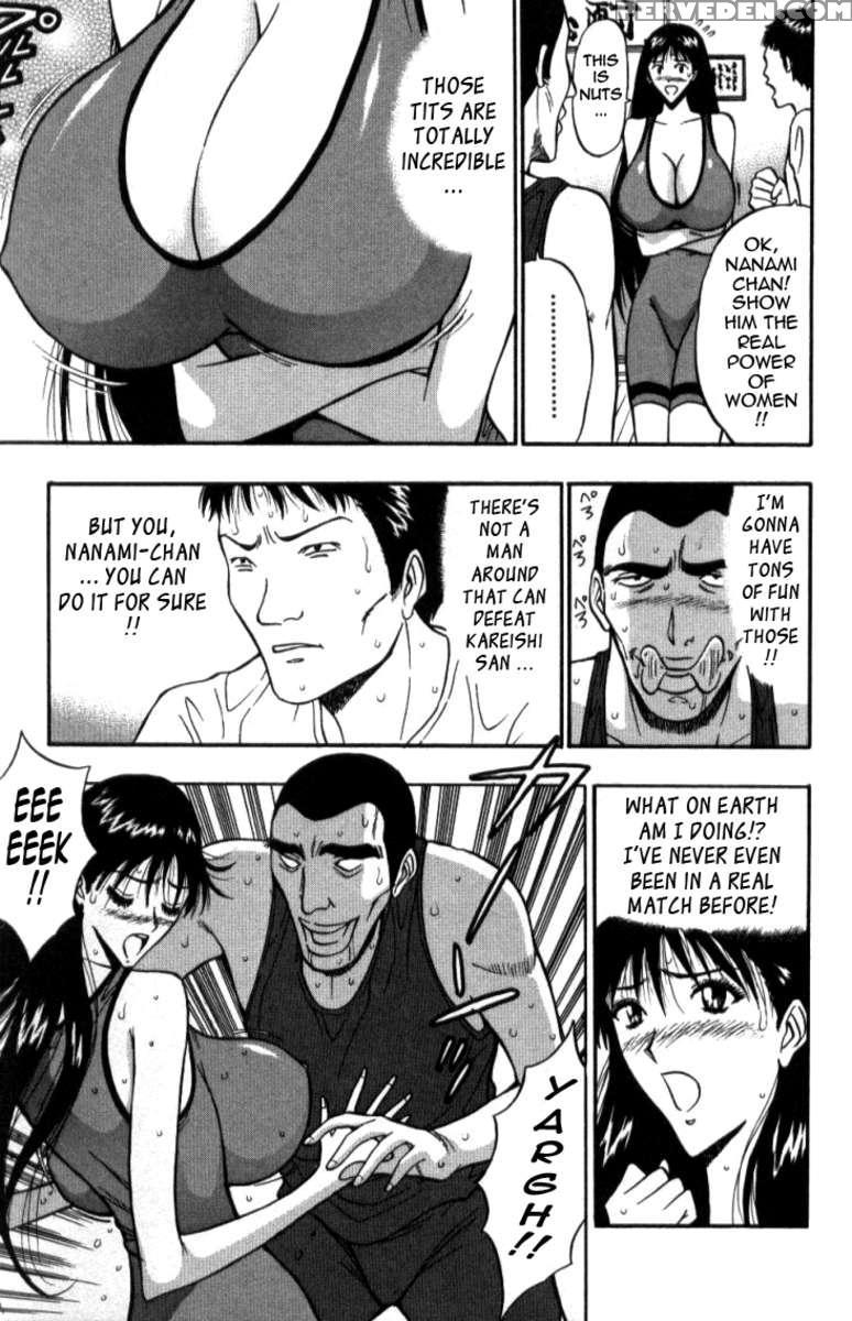 Pururun Seminar 2 1