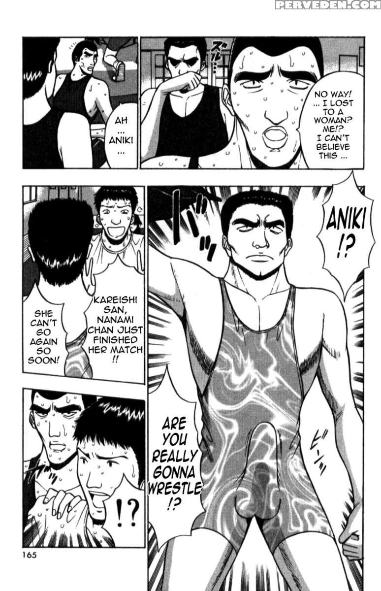 Pururun Seminar 2 1