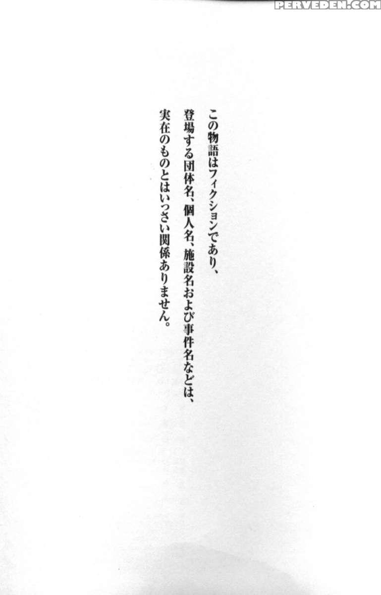 Pururun Seminar 2 1
