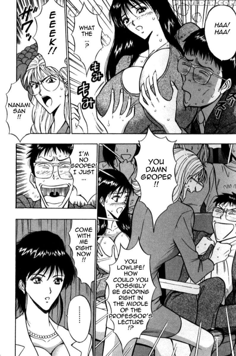 Pururun Seminar 2 1