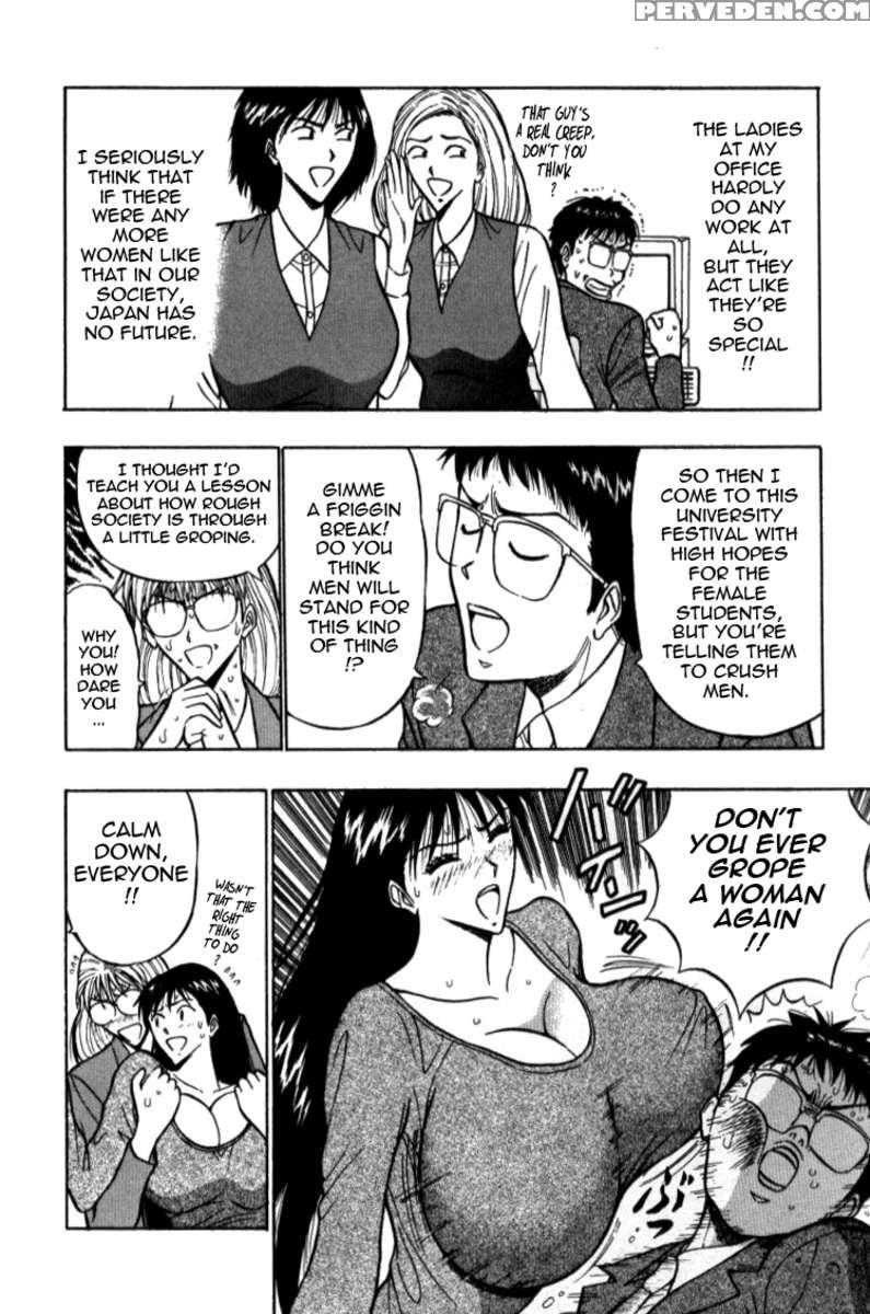 Pururun Seminar 2 1