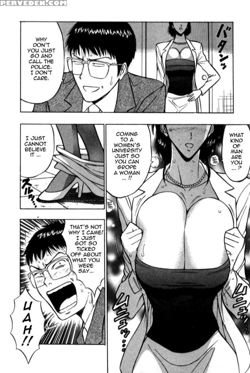 Pururun Seminar 2 1