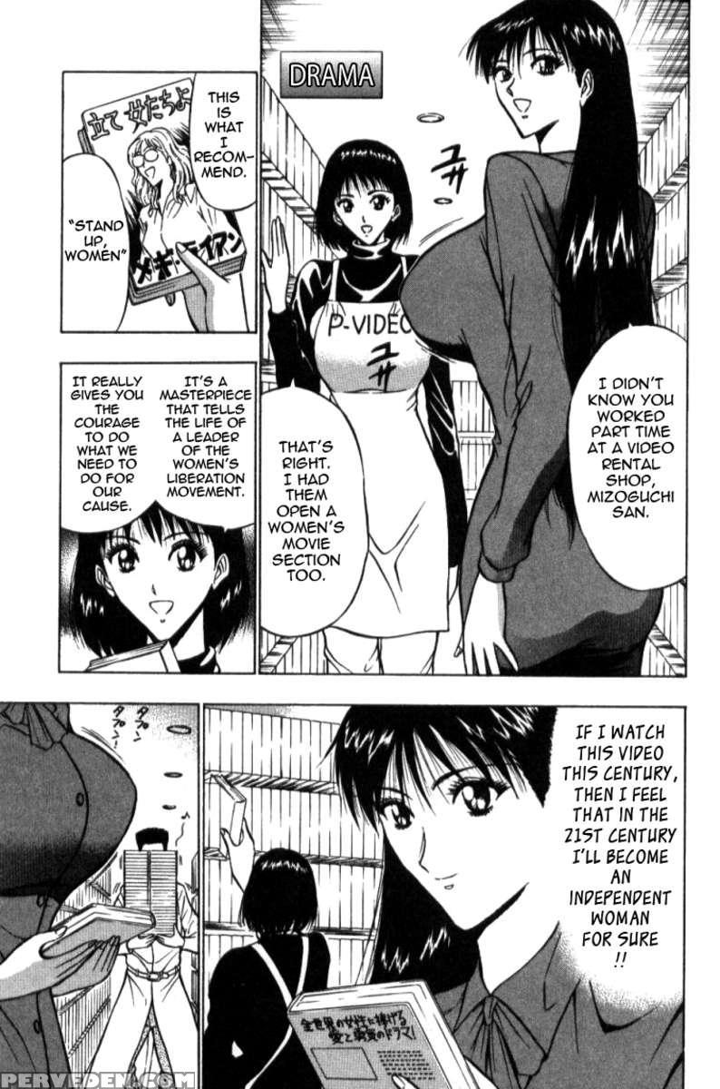 Pururun Seminar 2 1