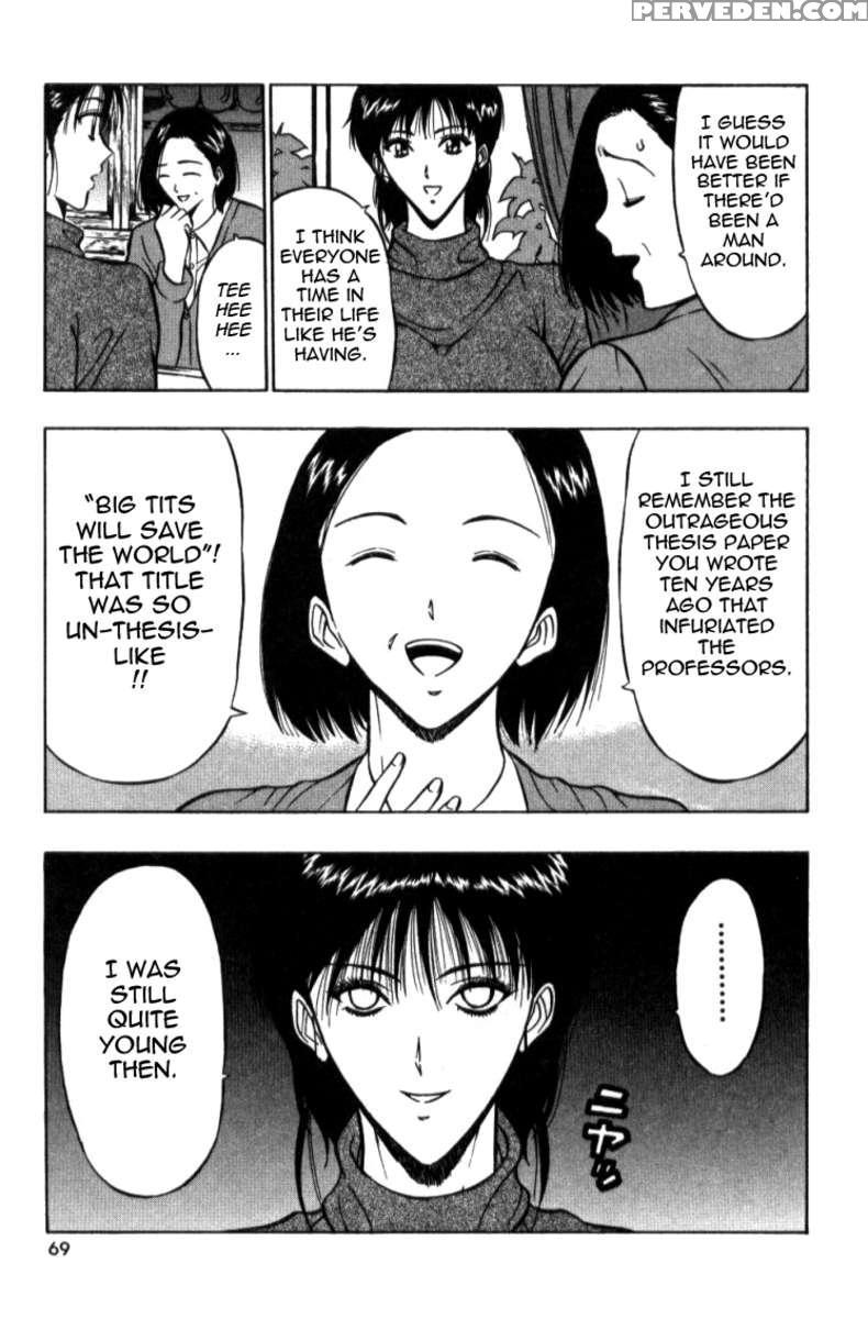 Pururun Seminar 2 1