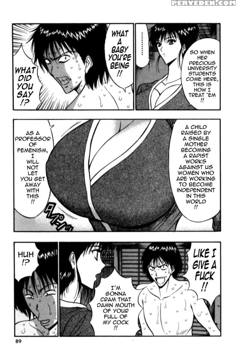 Pururun Seminar 2 1