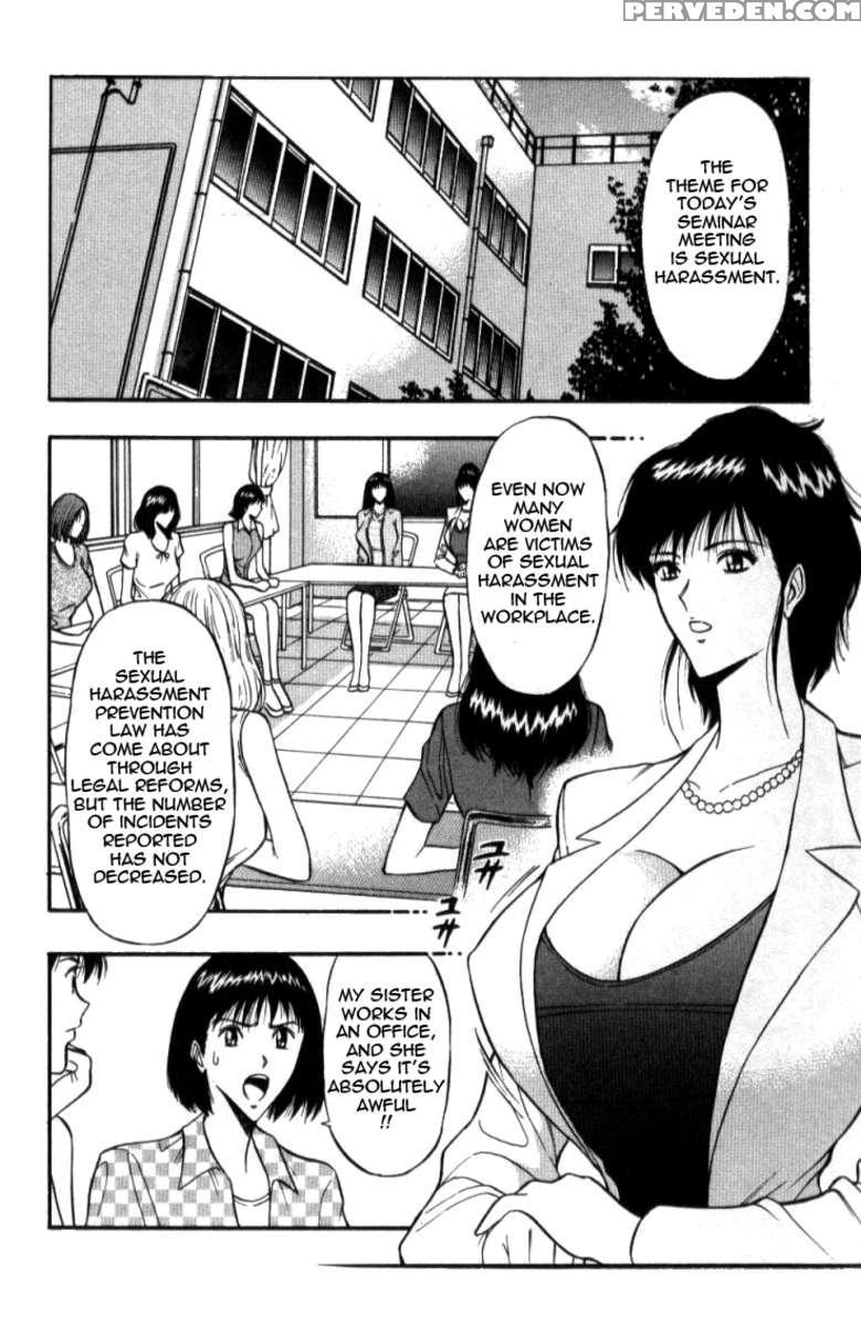 Pururun Seminar 3 1