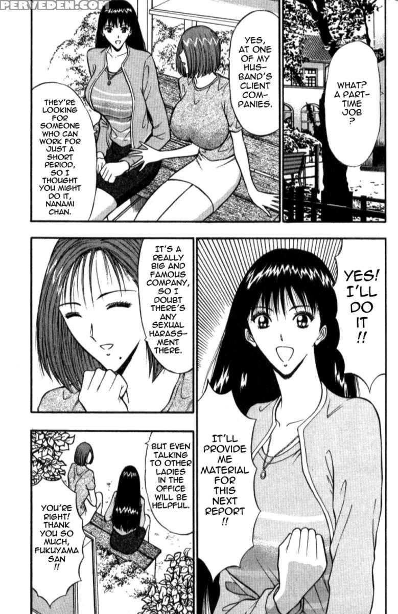 Pururun Seminar 3 1
