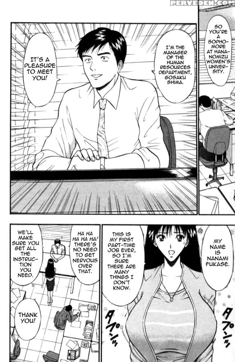 Pururun Seminar 3 1