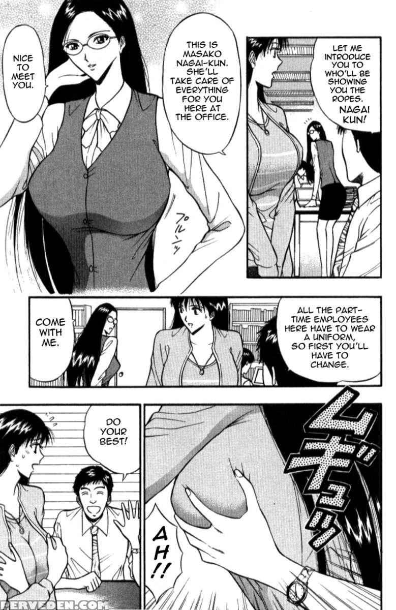 Pururun Seminar 3 1