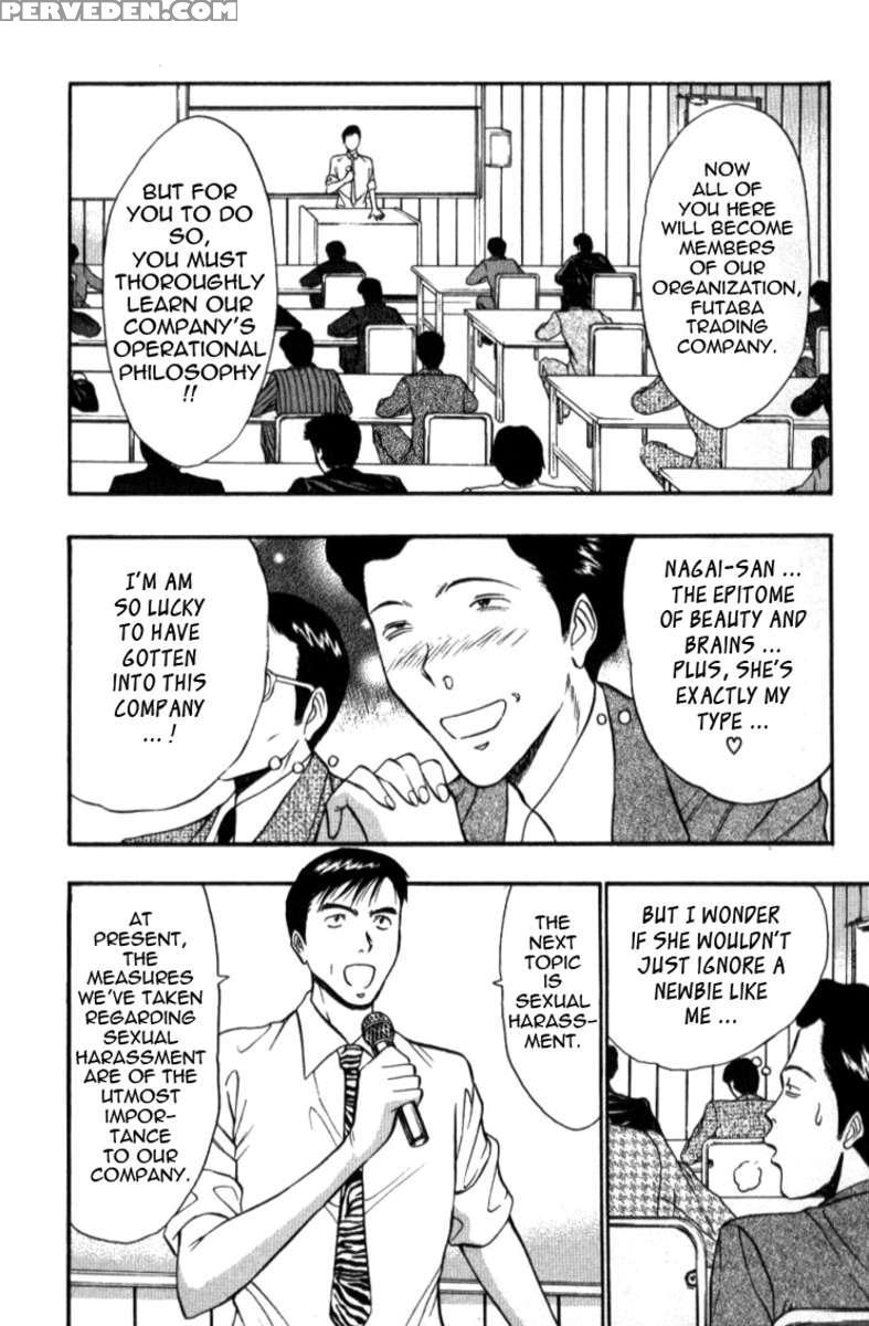 Pururun Seminar 3 1
