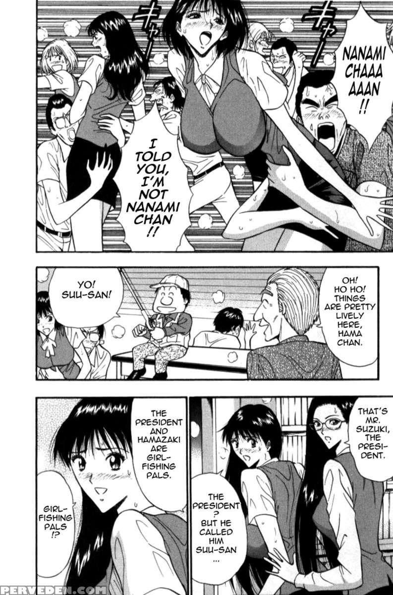 Pururun Seminar 3 1