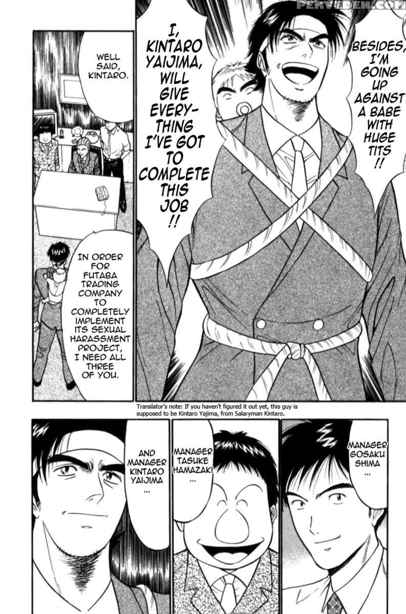 Pururun Seminar 3 1