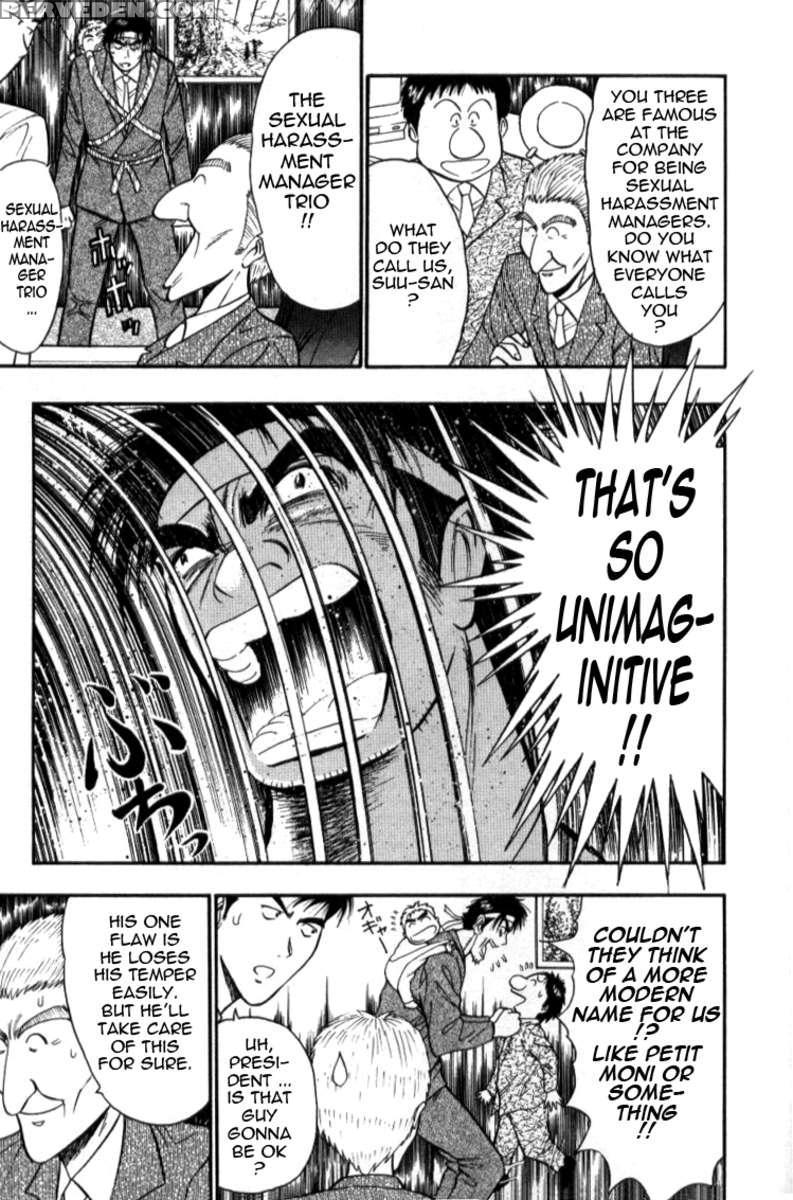 Pururun Seminar 3 1