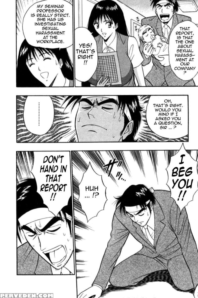 Pururun Seminar 3 1