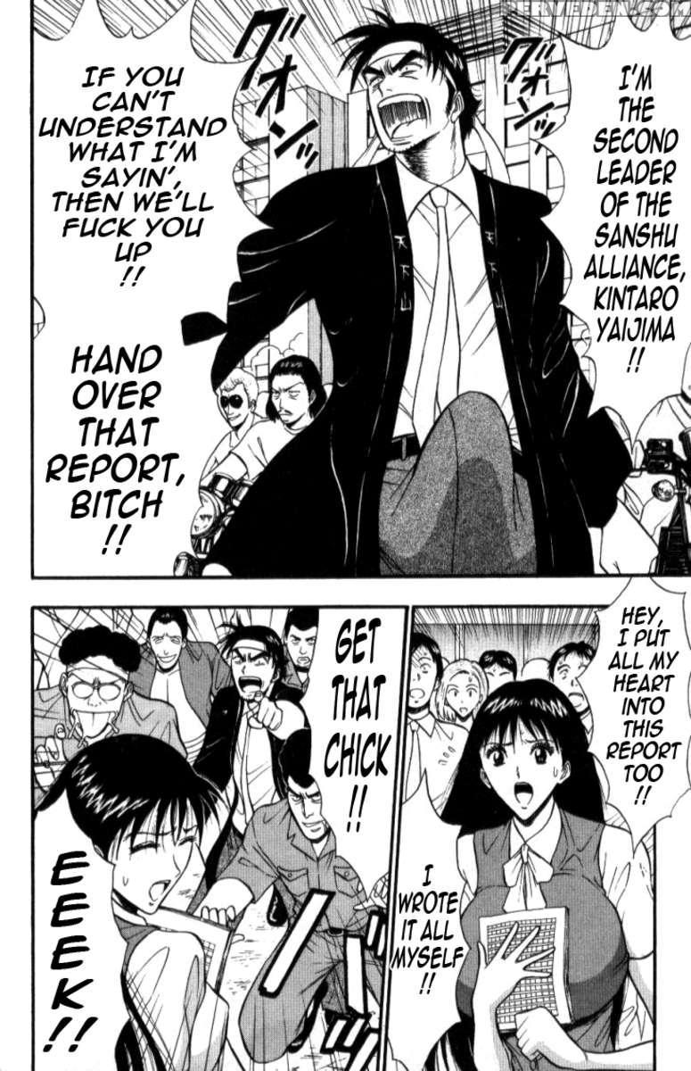 Pururun Seminar 3 1