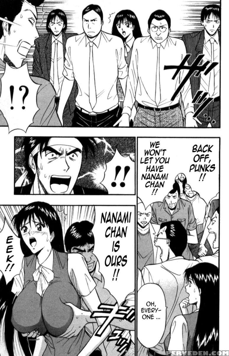 Pururun Seminar 3 1