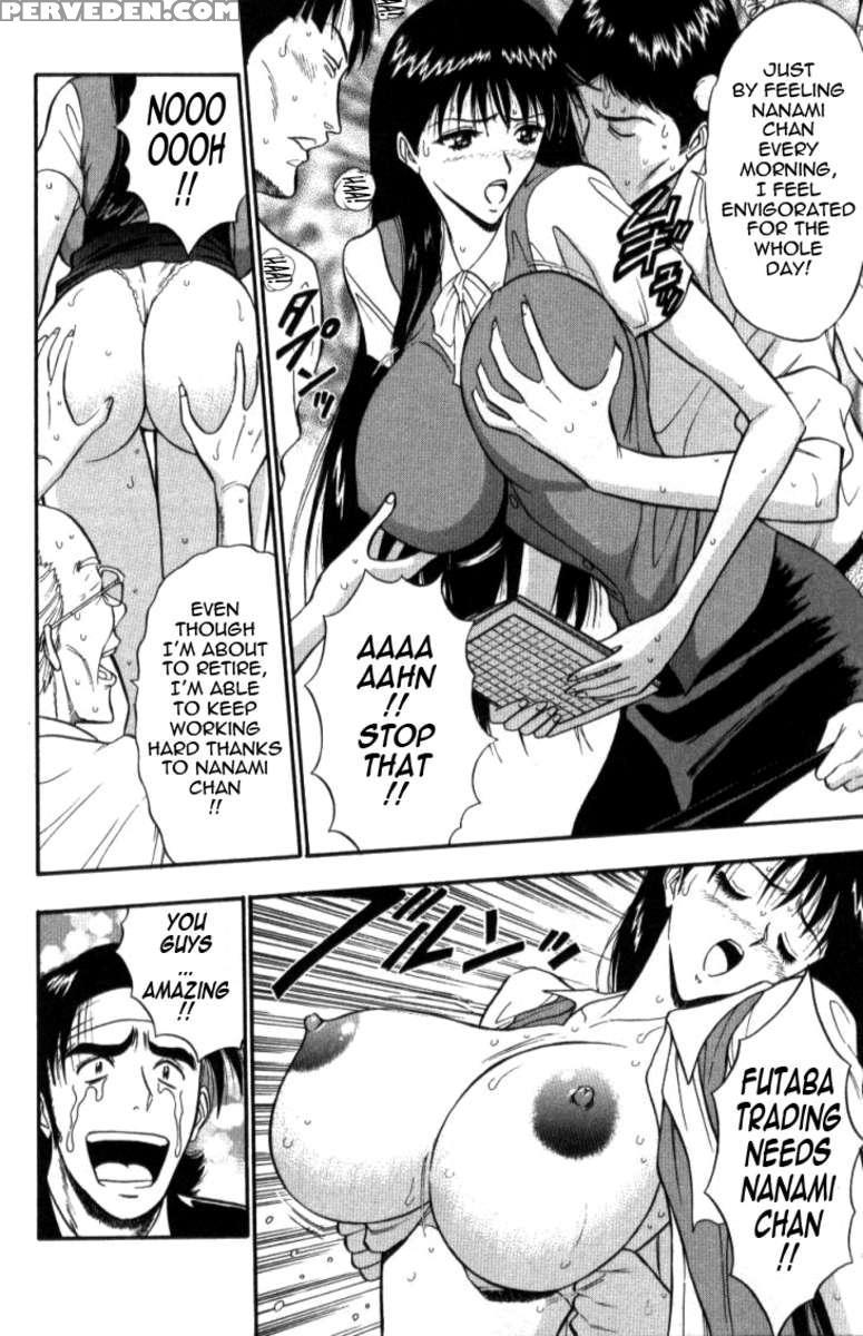 Pururun Seminar 3 1