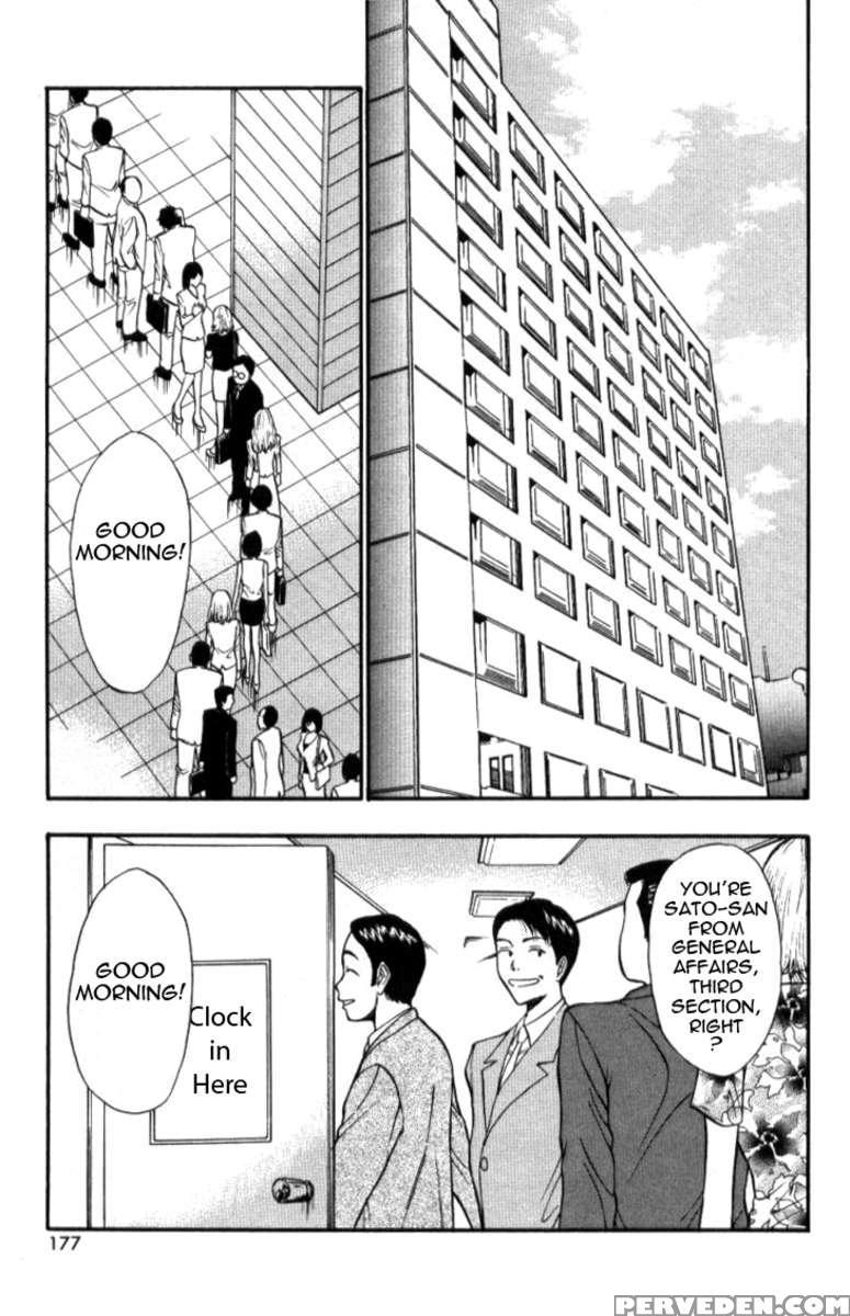 Pururun Seminar 3 1