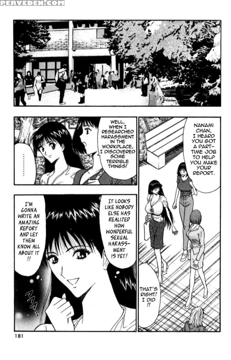 Pururun Seminar 3 1
