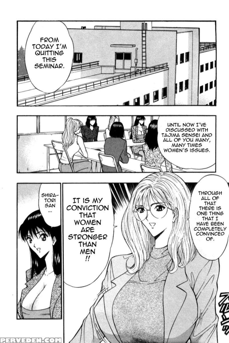 Pururun Seminar 3 1