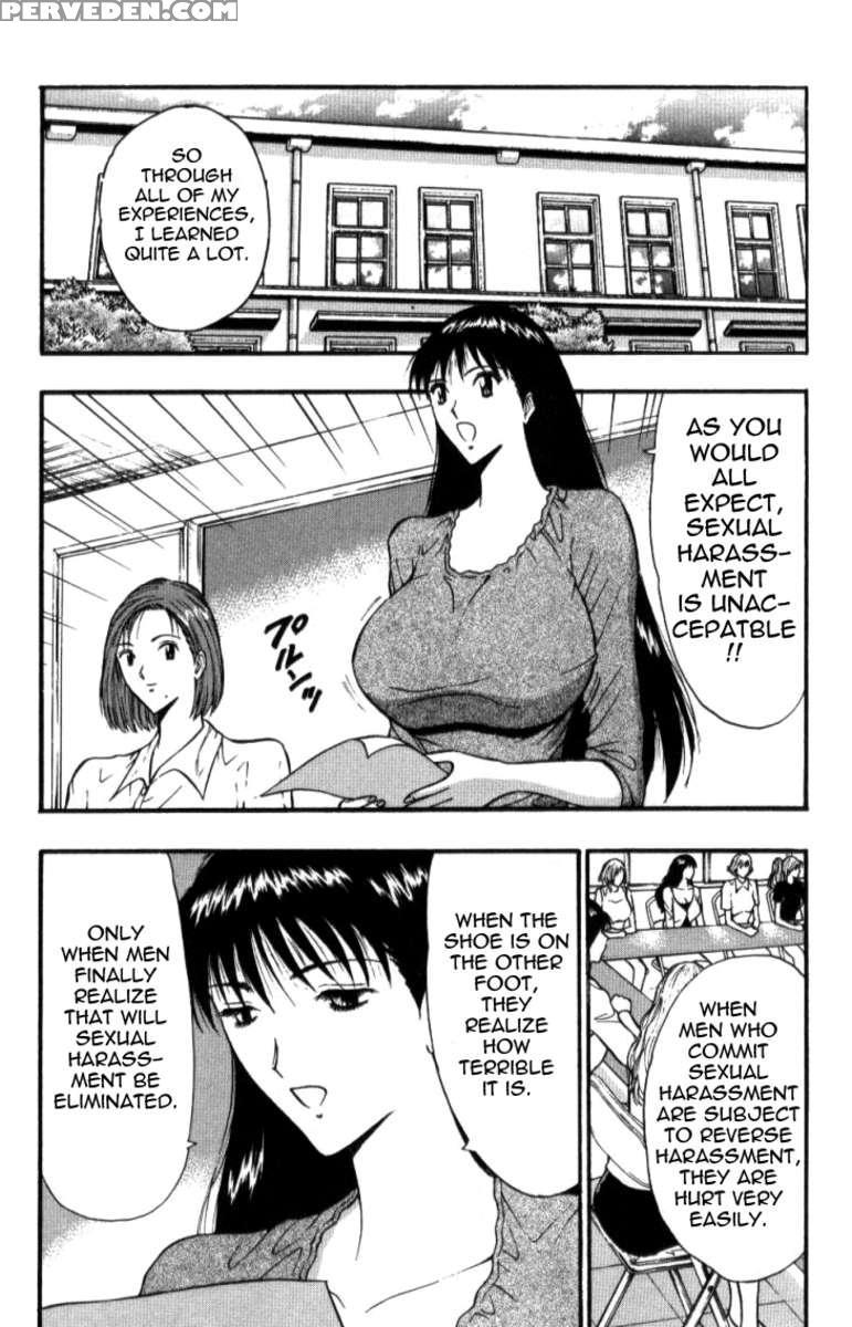 Pururun Seminar 3 1