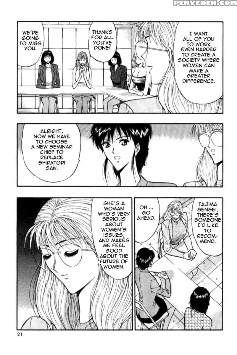 Pururun Seminar 3 1