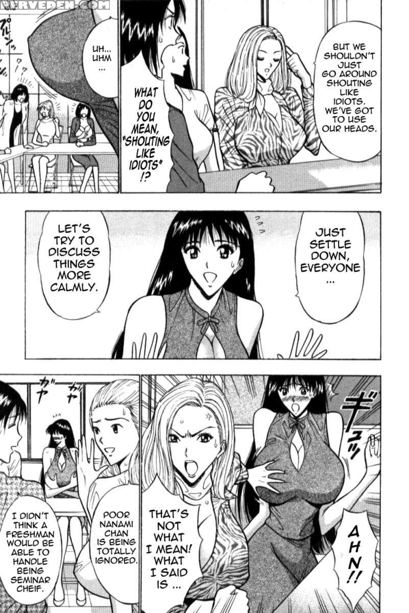 Pururun Seminar 3 1
