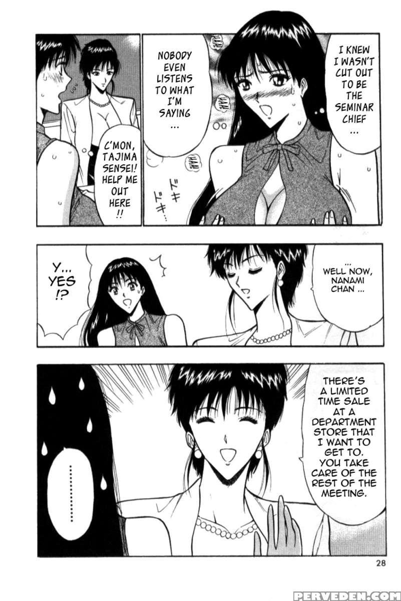 Pururun Seminar 3 1