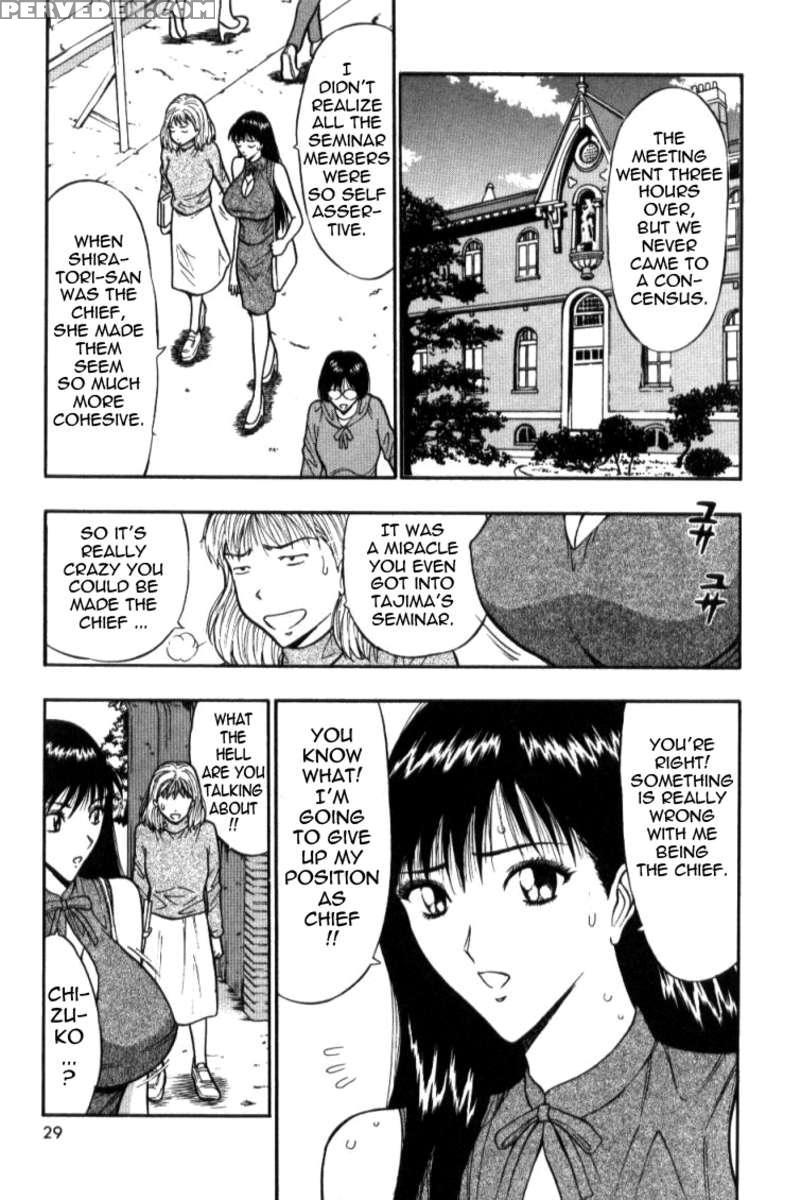 Pururun Seminar 3 1