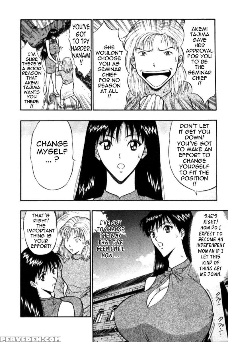 Pururun Seminar 3 1