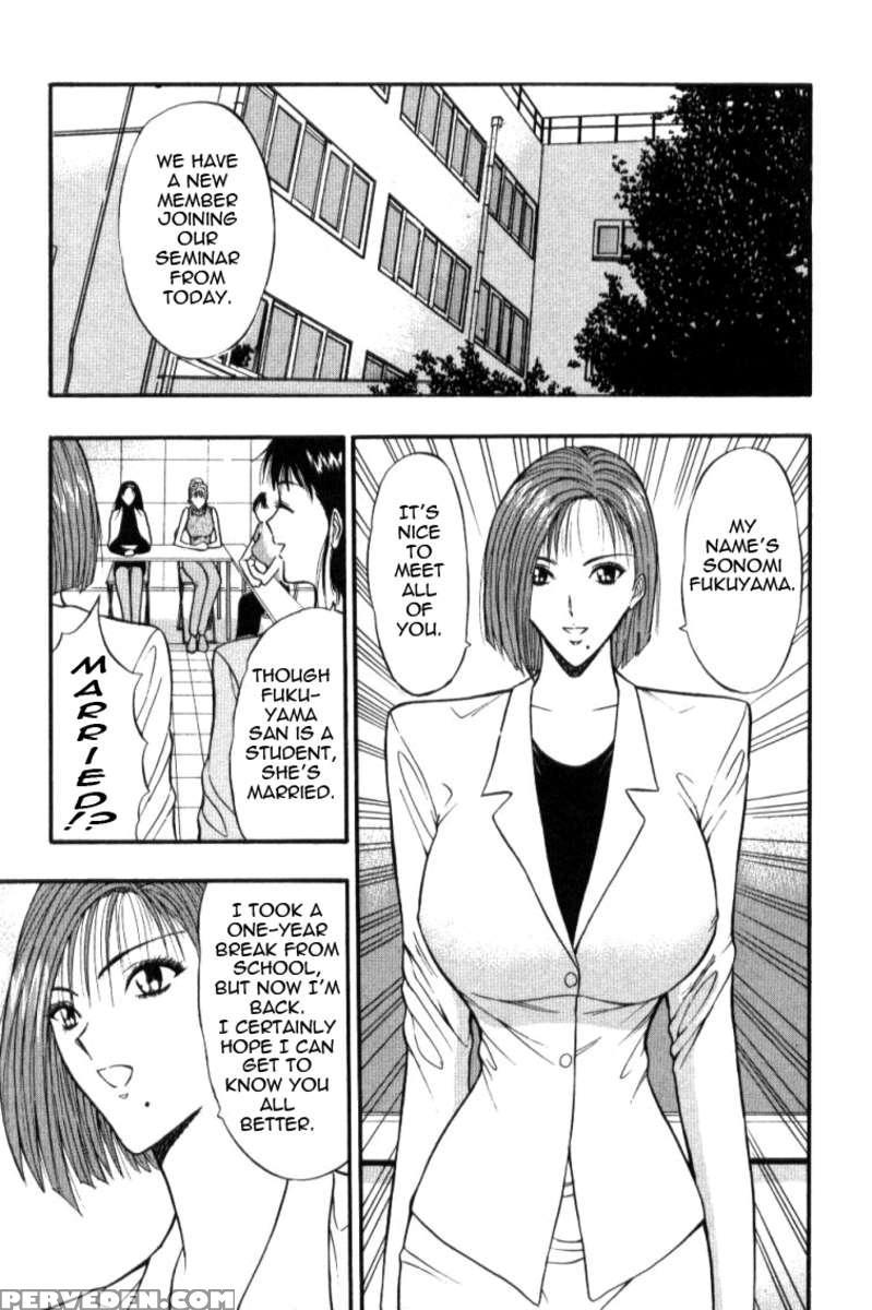 Pururun Seminar 3 1