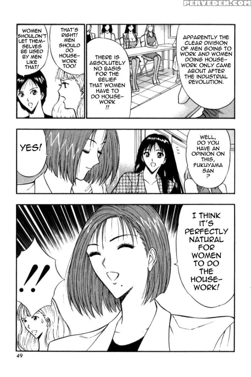 Pururun Seminar 3 1