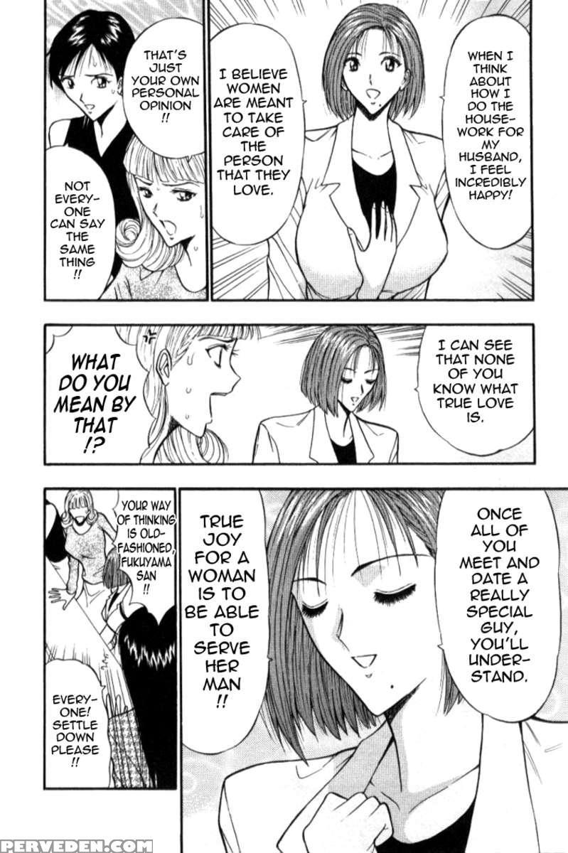 Pururun Seminar 3 1