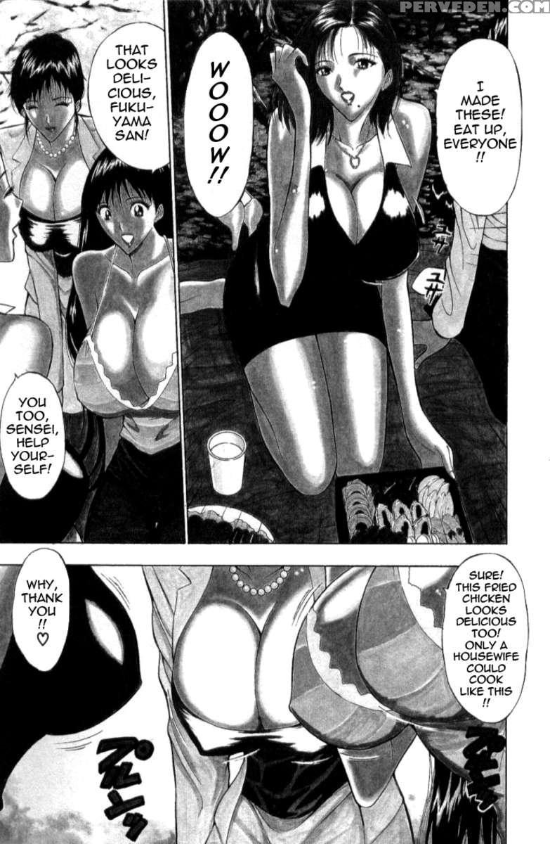 Pururun Seminar 3 1