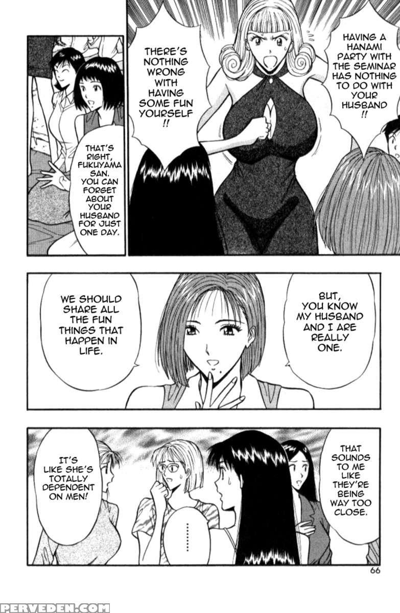 Pururun Seminar 3 1