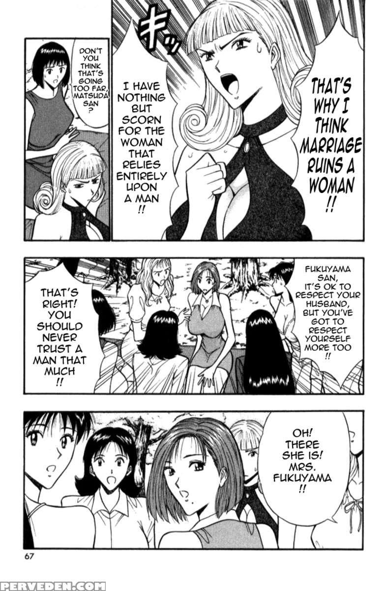 Pururun Seminar 3 1