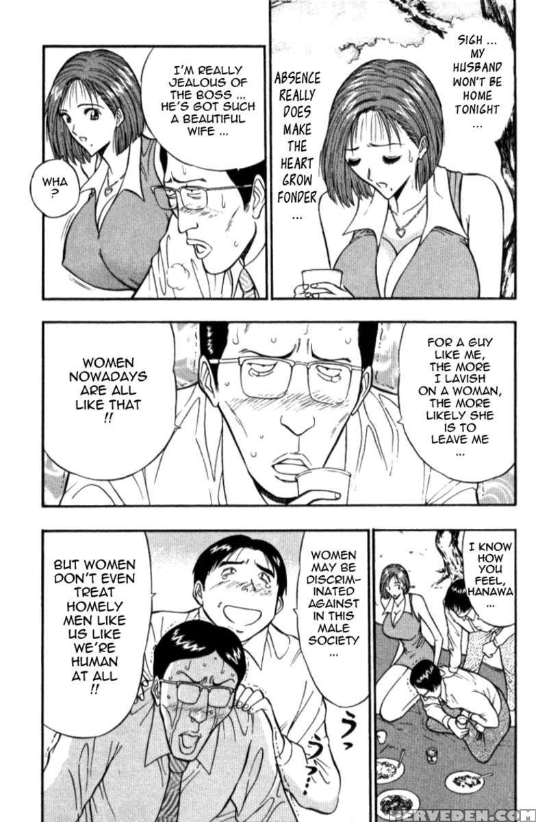 Pururun Seminar 3 1