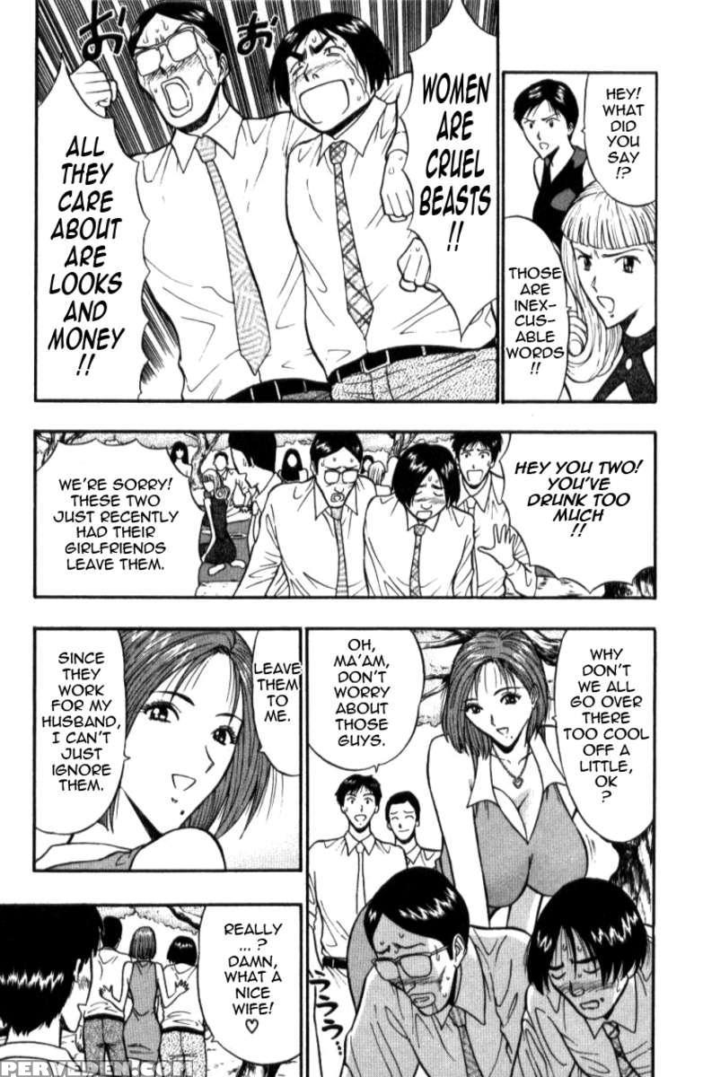 Pururun Seminar 3 1