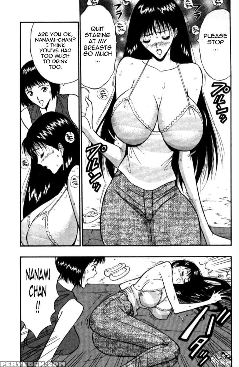 Pururun Seminar 3 1