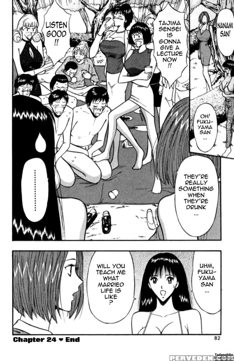 Pururun Seminar 3 1