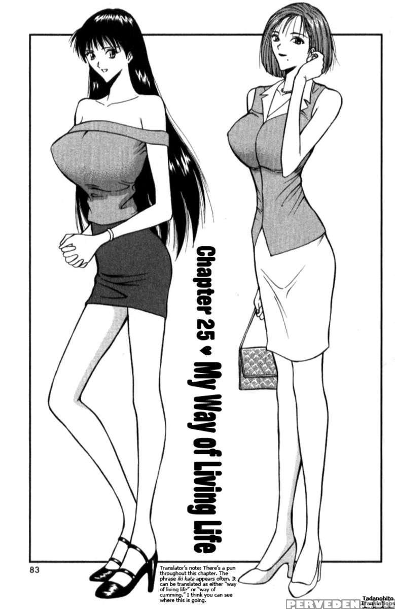 Pururun Seminar 3 1