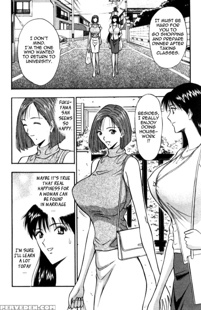 Pururun Seminar 3 1