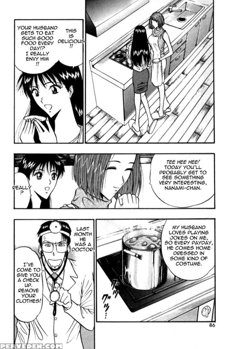 Pururun Seminar 3 1