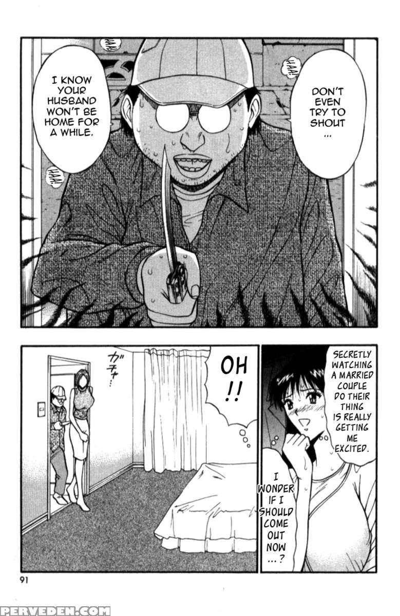 Pururun Seminar 3 1