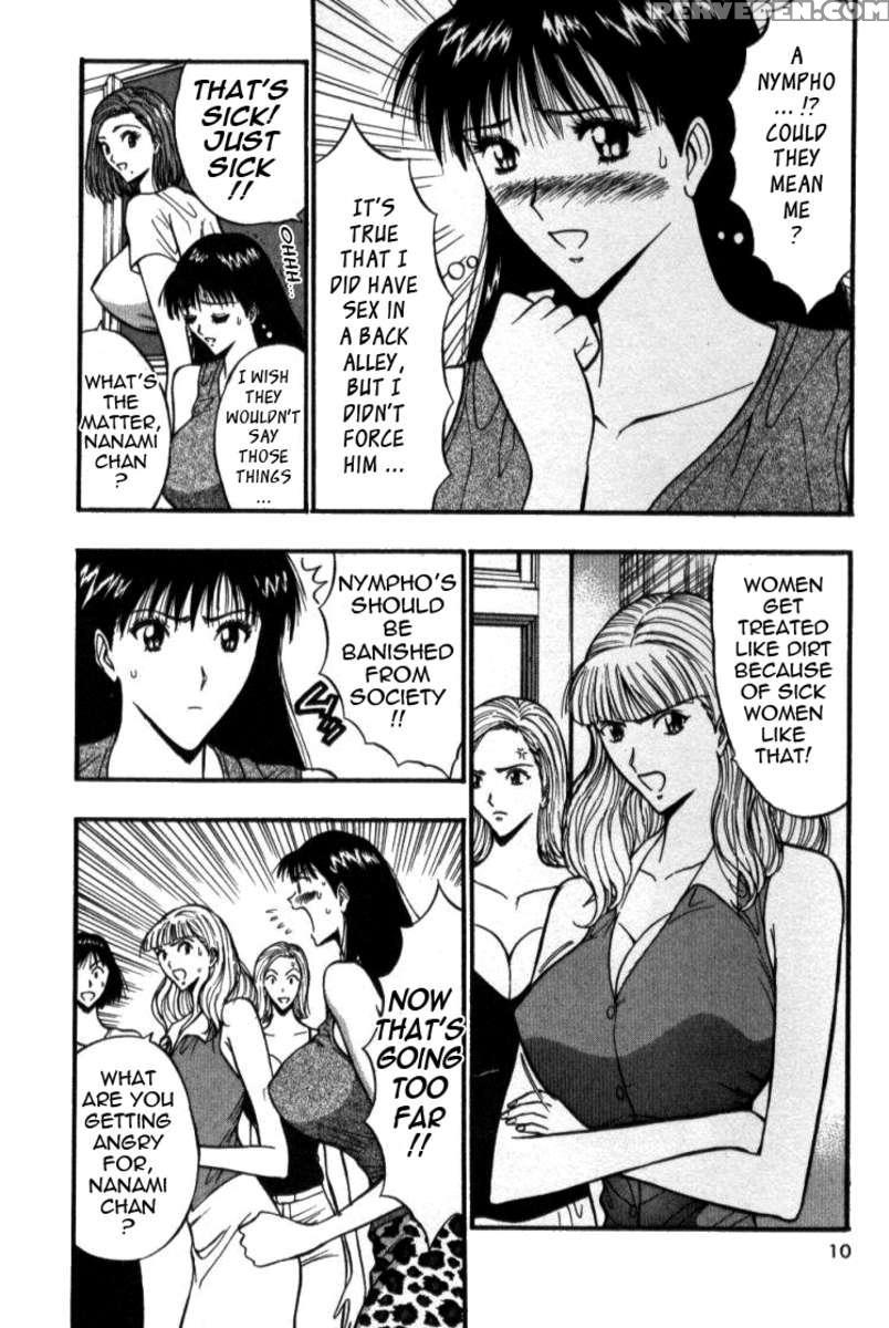 Pururun Seminar 4 1