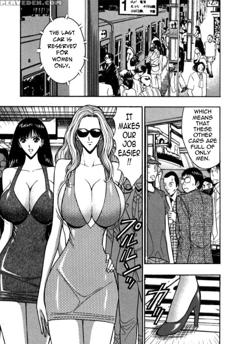Pururun Seminar 4 1