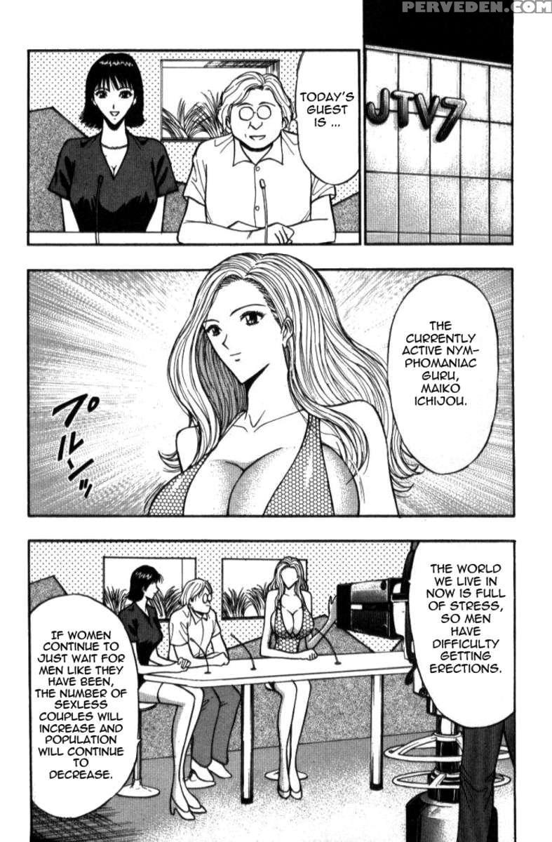 Pururun Seminar 4 1
