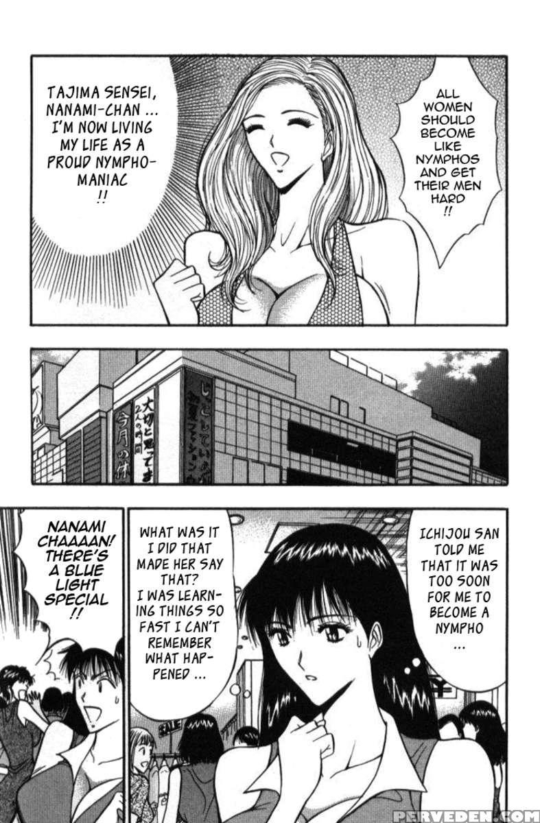 Pururun Seminar 4 1