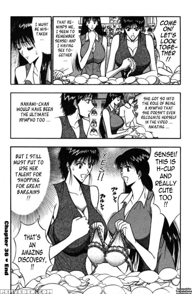 Pururun Seminar 4 1